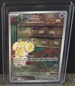 Fidough 213/198 - 2023 Pokemon TCG - Scarlet & Violet Full Art - NM - Image 1