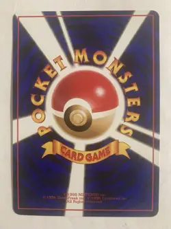 TANGELA No.114 RED VENDING MACHINE SERIES 2 JAPANESE POKEMON - Image 2