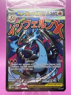 Sealed Pokemon Mega Charizard X EX 023 AND Oricorio EX 024 UPC Promo Sealed - Image 1