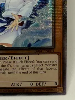 Yu-Gi-Oh! Effect Veiler RA01-EN003 Quarter Century Secret Rare (QCR) 1st Ed NM - Image 4