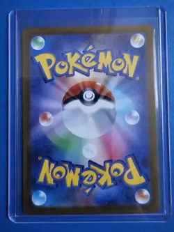 Pokemon TCG Glaceon VSTAR Card 217/172 S12a Universe Japanese Edition - Image 2