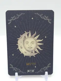 Fuliji - Anime Waifu XP Trading Card - Tsunade - NUMBERED 087/111 - Image 2