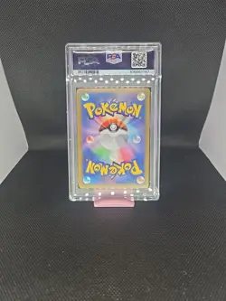 PSA 10 Dragapult ex SAR 221/187 sv8a Terastal Festival Japanese Pokemon Card - Image 2
