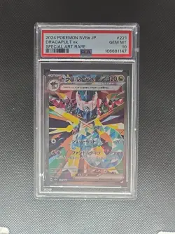 PSA 10 Dragapult ex SAR 221/187 sv8a Terastal Festival Japanese Pokemon Card - Image 3