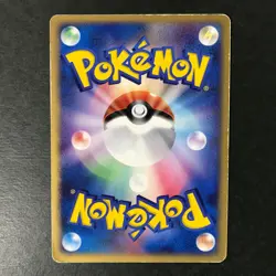 Deoxys ex Emerald Half Deck Gift Box 018/019 2004 Japanese Pokemon Card HP #4 - Image 4