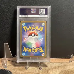 Pokemon Card 151 Mew EX 208/165 Ultra Rare Gold UR SV2a Japanese PSA 10 Gem Mint - Image 2