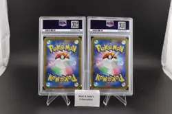 PSA 10 Zorua 140 Zoroark 141 AR Set 086 White Flare Pokemon Card Japanese - Image 2