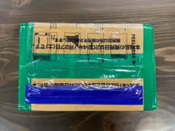 One Piece Card Game Premium THE BEST PRB-01 Case Japanese New Sealed - Image 3