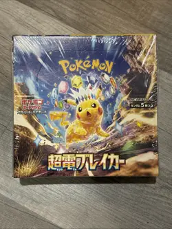 Super Electric Breaker sv8 Sealed Booster Box Japanese Pokemon Card New - Image 1