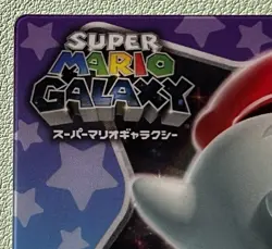 Super Mario Galaxy Boo Mario Plastic Card Nintendo Vintage Japanese U.S Seller - Image 3