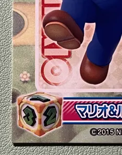 Mario Party 10 Mario and Luigi Card Nintendo Japanese TCG U.S Seller - Image 2