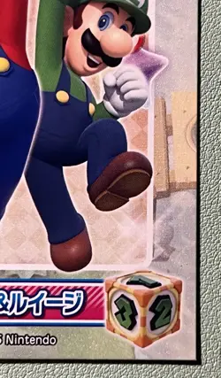 Mario Party 10 Mario and Luigi Card Nintendo Japanese TCG U.S Seller - Image 5