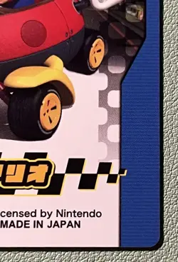 Mario Kart 8 Baby Mario Card Nintendo Vintage Japanese U.S Seller - Image 5