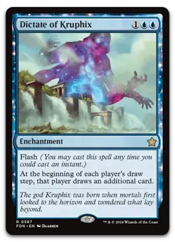 ** Prime Speaker Zegana: EDH Commander Deck ** MTG - Image 5