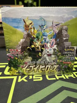 Pokemon TCG Sword & Shield: Eevee Heroes Expansion Set, Japanese Sealed. 4521329314143 - Image 1