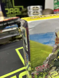 Pokemon TCG Sword & Shield: Eevee Heroes Expansion Set, Japanese Sealed. 4521329314143 - Image 2