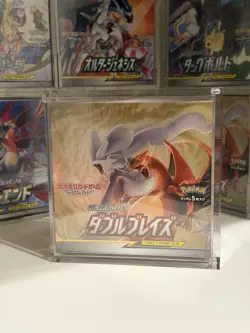 Pokemon GX Tag Team Double Blaze Booster Box Japanese Edition - Image 1