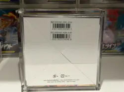 Pokemon GX Tag Team Double Blaze Booster Box Japanese Edition - Image 2