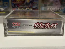 Pokemon GX Tag Team Double Blaze Booster Box Japanese Edition - Image 5