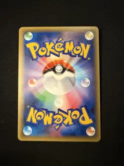 Shaymin 004/036 CP5 Mythical&Legendary Dream Shine Collection Pokemon Japanese - Image 2