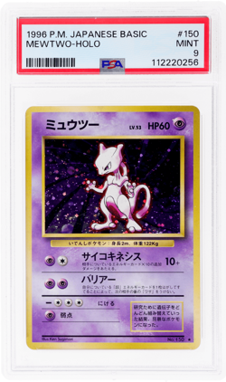 1996 Pokemon Base Set Japanese Mewtwo Holo #150 PSA 9 - Image 1