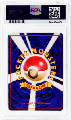 1996 Pokemon Base Set Japanese Mewtwo Holo #150 PSA 9 - Image 2