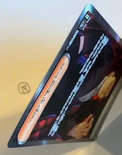 Pokemon Giovanni's Charisma 197/162 Full Art Holo SV2a Jap - Image 3