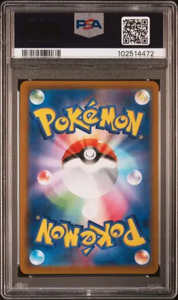 Pokemon PSA 10 Machamp VMAX 081/067 Japanese Time Gazer 2022 Rainbow HYPER RARE - Image 2