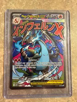 Mega Charizard X EX 23 Phantasmal Flames UPC PROMO #23 Pokemon Mint - Image 1