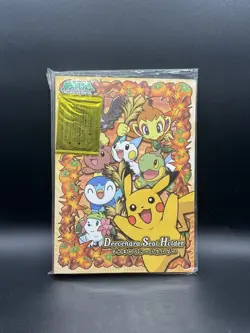 Pokemon Decochara Daiichi Pan Bread Sticker Amada Binder New Sealed Fall Time - Image 1