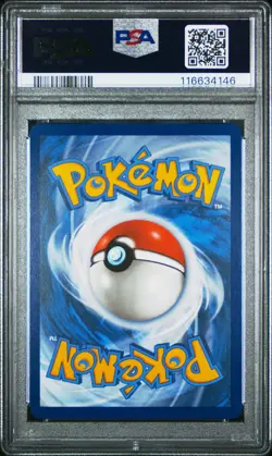 2024 POKEMON SFA EN-SHROUDED FABLE SPECIAL ILLUSTRATION RARE MUNKIDORI EX PSA 10 - Image 2