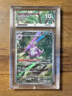 Pokemon TCG Japanese 151 Nidoking 174/165 Illustration Rare ACE Graded Mint 10 - Image 1