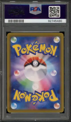 Pokemon Umbreon VMAX Eevee Heroes Japanese Hyper Rare Full Alt Art #095 PSA 10 - Image 2