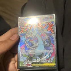 Mega Charizard x EX Ultra Premium Collection Promos Pokemon TCG Near Mint - Image 3