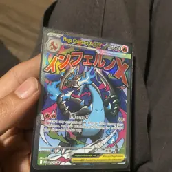 Mega Charizard x EX Ultra Premium Collection Promos Pokemon TCG Near Mint - Image 4
