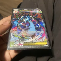 Mega Charizard x EX Ultra Premium Collection Promos Pokemon TCG Near Mint - Image 5