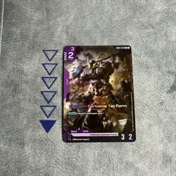 GUNDAM CARD GAME GD02 DUAL IMPACT GUNDAM BARBATOS 1ST FORM LR #054 HOLO - Image 1