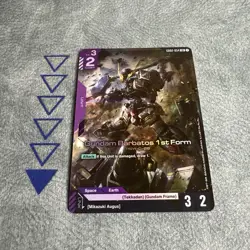 GUNDAM CARD GAME GD02 DUAL IMPACT GUNDAM BARBATOS 1ST FORM LR #054 HOLO - Image 2