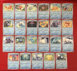 Pokemon Scarlet & Violet 151 Complete Common/Uncommon Set 128 Cards - Image 2