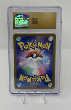 CGC 10 Pristine Turtonator 105/102 AR Art Rare Stellar Miracle sv7 Pokemon Card - Image 2