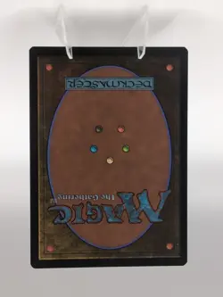 MTg Magic the Gathering - Mind's Eye Retro Frame - Brother's War - NM - Image 3