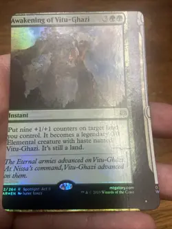 Awakening of Vitu-Ghazi MTG War of the Spark NFC Miscut/Misprint Foil - Image 1