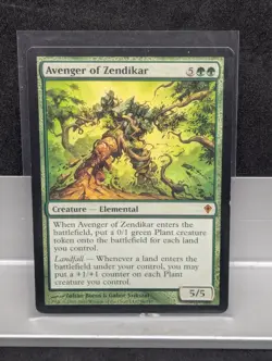 Avenger of Zendikar X1 LP Worldwake MTG - Image 1