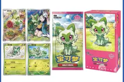 Pokemon TCG Chinese Horizons Gem Pack 15-Pack Booster Box Sealed 2025 IN STOCK - Image 1
