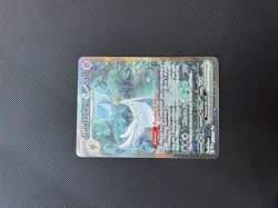 Gardevoir EX SIR 233/091 SV Paldean Fates Scarlet And Violet Pokemon TCG - Image 3