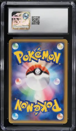 CGC 10 Dialga Holo Fan Club 5,000 EXP Points Promo Japanese 2007 Pokemon #005 - Image 2