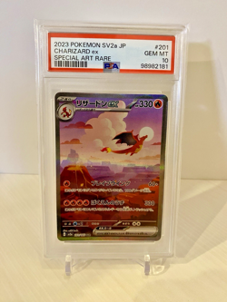 PSA 10 Charizard ex SAR 201/165 SV2a Pokemon Card 151 Japanese 2023 Nintendo TCG - Image 1