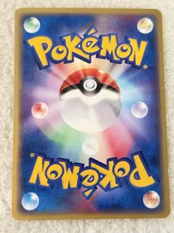 Jumpluff Holo Rare 13/92 2003 Pokemon Card Good Condition! - Image 4