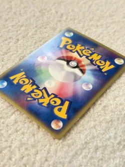 Jumpluff Holo Rare 13/92 2003 Pokemon Card Good Condition! - Image 5
