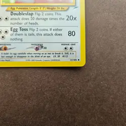 Chansey 31/105 Pokemon Neo Destiny Card - LP - Image 5
